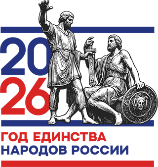 2026